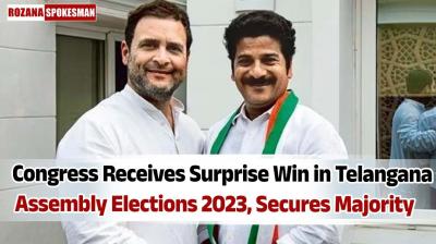 Telangana Assembly Elections Results 2023 Latest News: Congress Wins Telangana Assembly Elections Results 2023 Latest News: Congress Wins