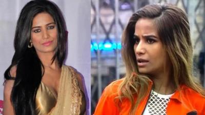 Poonam Pandey Death news