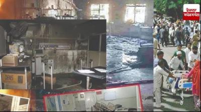 Editorial: Jaipur tragedy highlights shortcomings in healthcare system