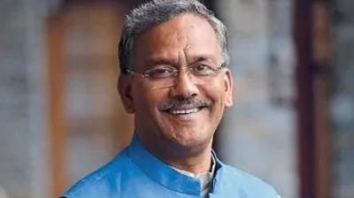 Trivendra Singh Rawat