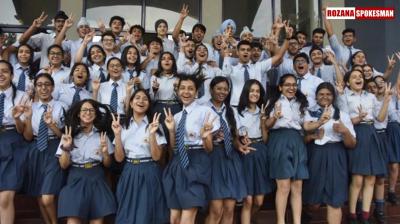 ISC ICSE Result 2024: No compartment examinations from 2024 onwards ISC ICSE Result 2024: No compartment examinations from 2024 onwards