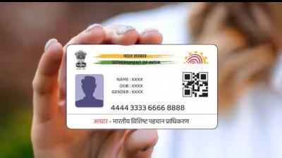What is a Blue Aadhar Card, and how is it different from white?