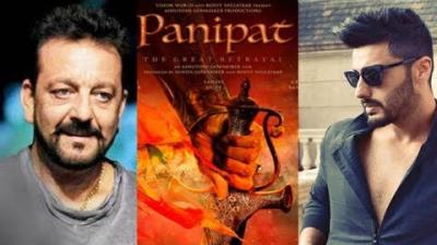 Arjun with Sanjay in Panipat