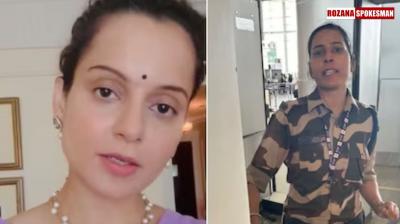 Who is Kulwinder Kaur, CISF Staff Who Slapped Kangana Ranaut, Arrested