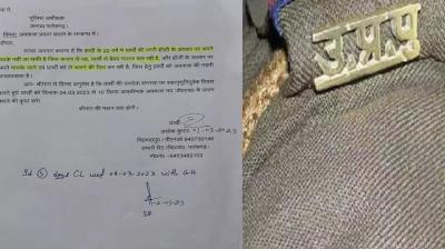 Viral Letter 