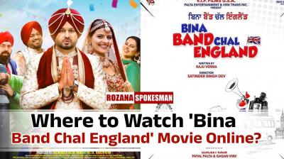 Bina Band Chal England Movie OTT Release Update: OTT Platform Bina Band Chal England Movie OTT Release Update: OTT Platform