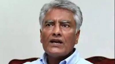 Sunil Jakhar