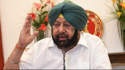 Capt Amarinder Singh
