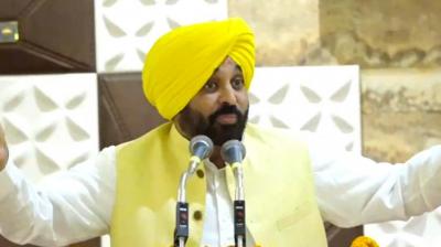 CM Bhagwant Mann CM Bhagwant Mann