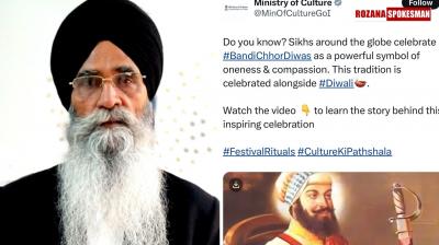 Union Culture Ministry's removal of Bandi Chhor Diwas post unfortunate: SGPC President