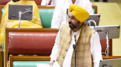 Punjab Vidhan Sabha Monsoon Session: Four Bills Passed On Final Day 
