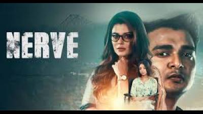 Nerve movie OTT Platform Release Date Update News