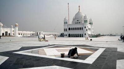 Kartarpur Sahib corridor