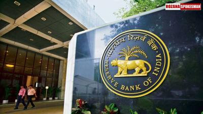 RBI Holds Interest Rates Steady, Maintains Positive GDP Outlook Amidst Inflation Concerns
