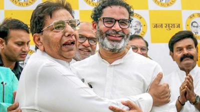 Former MP of Purnia Uday Singh, PK became the national president of Jan Suraj