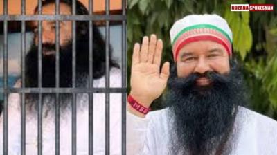 Ram Rahim News: Dera chief seeks 21-day parole yet again
