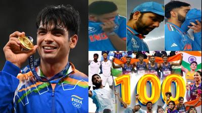 Year Ender 2023 Sports Highlights Updates Year Ender 2023 Sports Highlights Updates