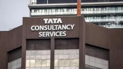 TCS TCS
