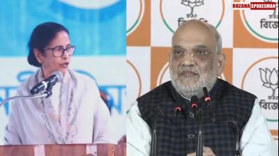 Amit Shah vs Mamata Banerjee: Infiltration Row Heats Up in West Bengal