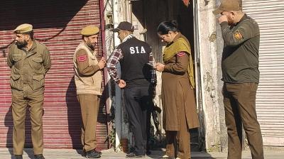 Kashmir Times criticises raids on its Jammu office: Says it\'s \