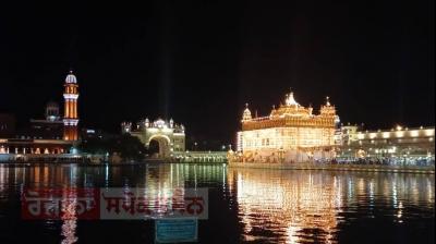 Golden Temple