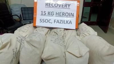 Heroin 