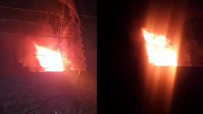 Fire Incident at Amritsar Fire Incident at Amritsar