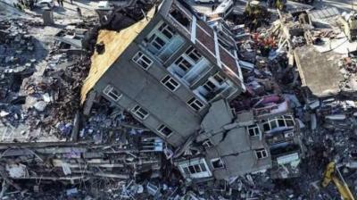 Earthquake Earthquake