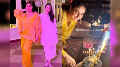 Kareena Kapoor's 43rd Birthday Party Kareena Kapoor's 43rd Birthday Party