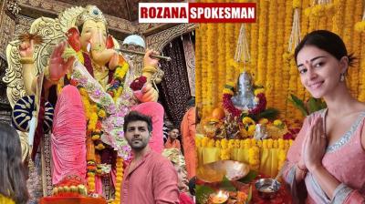 Ganesh Chaturthi Celebrations 