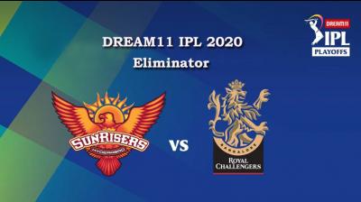 SRH VS RCB Match 58 Eliminator, DREAM11 IPL 2020, T-20 Match SRH VS RCB Match 58 Eliminator, DREAM11 IPL 2020, T-20 Match