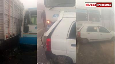 Haryana News: Dense Fog, Visibility Down to 10 Metres, Causes Multiple Vehicle Collisions in Hisar