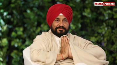 Punjab News: Charanjit Singh Channi Apologizes for Controversial Remark on Women