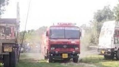 Fire Brigade 