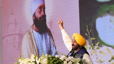 CM Mann Announces Guru Tegh Bahadur University At Anandpur Sahib On 350th Martyrdom Day