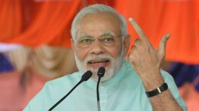 Fourth anniversary of Modi government