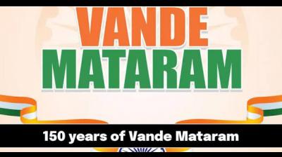 Citizens across India will join in a “mass singing of the full version of Vande Mataram”—from schools and government offices to public squares—in unison with the main event in Delhi. File Photo