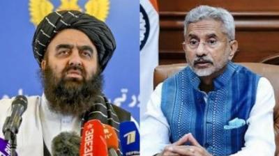 India To Reopen Embassy In Kabul, Afghanistan: External Affairs Minister S. Jaishankar