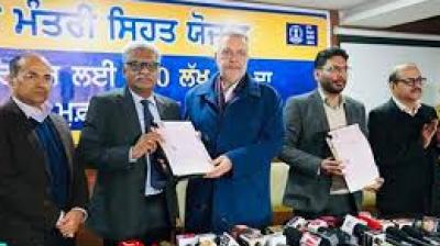 To facilitate the initiative, authorities have identified 274 registration points, including district hospitals and Common Service Centres. File Photo.