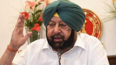 Capt Amarinder Singh