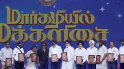 The track is performed by Pudhuvai Sithan Jayamoorthy, M Faridha, and P Samana, with lyrics that honour the Guru's resistance to “caste tyranny” and commitment to uplifting marginalised communities. File Photo.