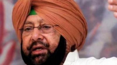 Capt Amarinder Singh