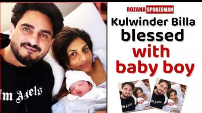 Kulwinder Billa news