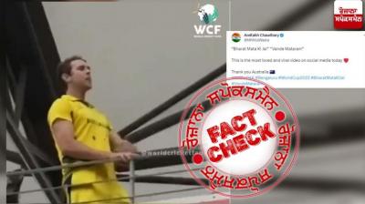 Fact Check Report Fact Check Report