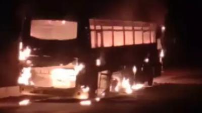 Bus catches fire