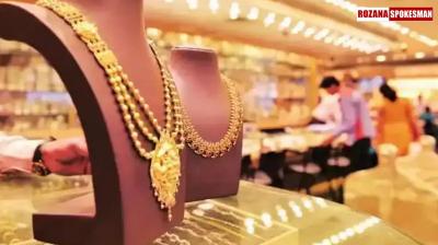 Gold Prices Surge to Record High of Rs 77,400: Diwali Sales Take a Hit, Future Trends Uncertain