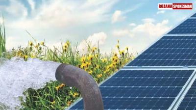 Punjab Government Promotes Pond Irrigation and Solar Pumps to Benefit Farmers Punjab Government Promotes Pond Irrigation and Solar Pumps to Benefit Farmers