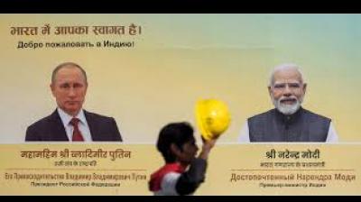 A multi-layered security grid has been established, including SWAT teams, anti-terror units, snipers, and quick-reaction teams stationed at sensitive locations. File Photo.