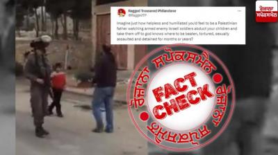 Israel-Palestine War Latest News Israel-Palestine War Latest News
