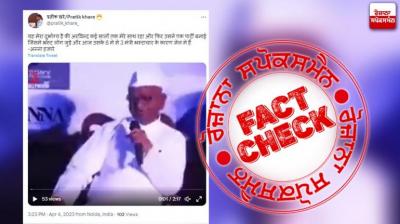 Fact Check Report Fact Check Report